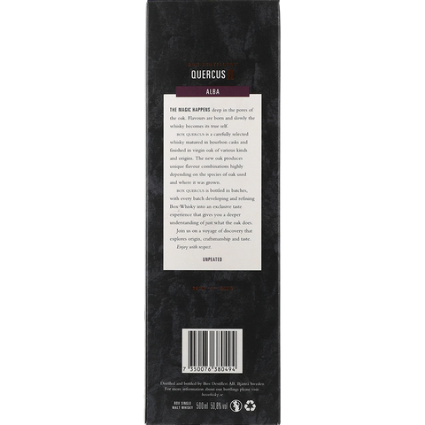 High Coast Box Quercus II Alba