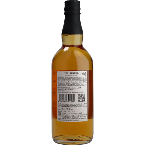 Tenjaku Blended Whiskey