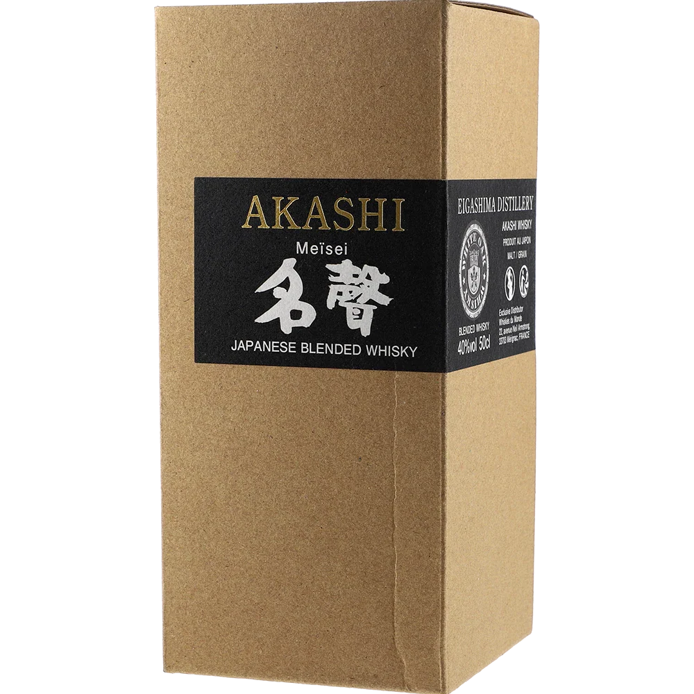 Akashi Meisei