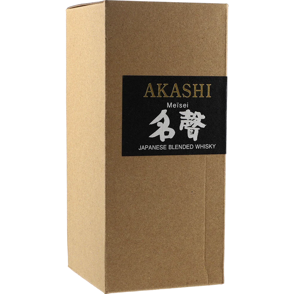Akashi Meisei