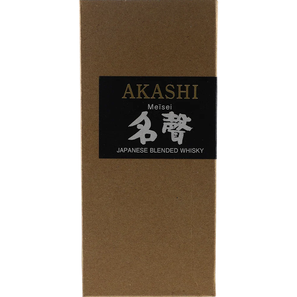 Akashi Meisei