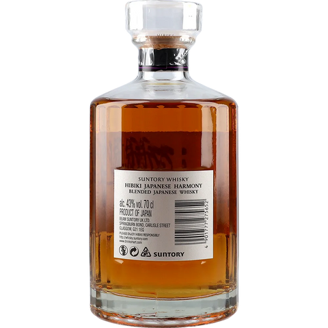 Hibiki Japanese Harmony