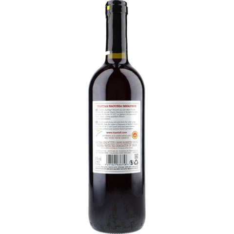 Tsantali Imiglykos Naousa Vin