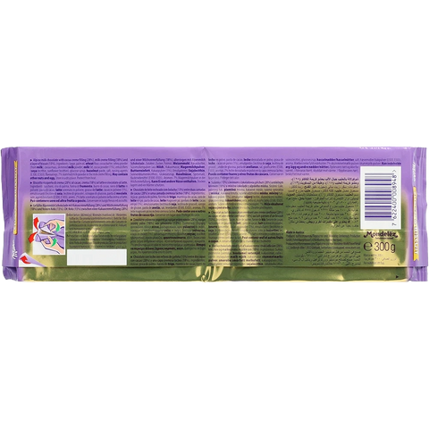 Milka Choco & Biscuit