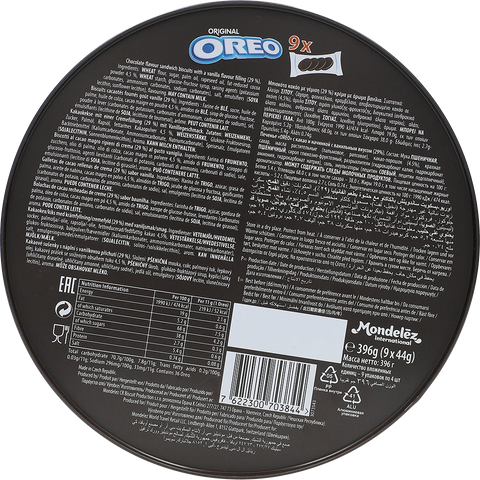 Oreo Classic Tin Sandwich Biscuits