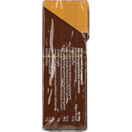 Cloetta Läkerol Big Pack Salty Caramel