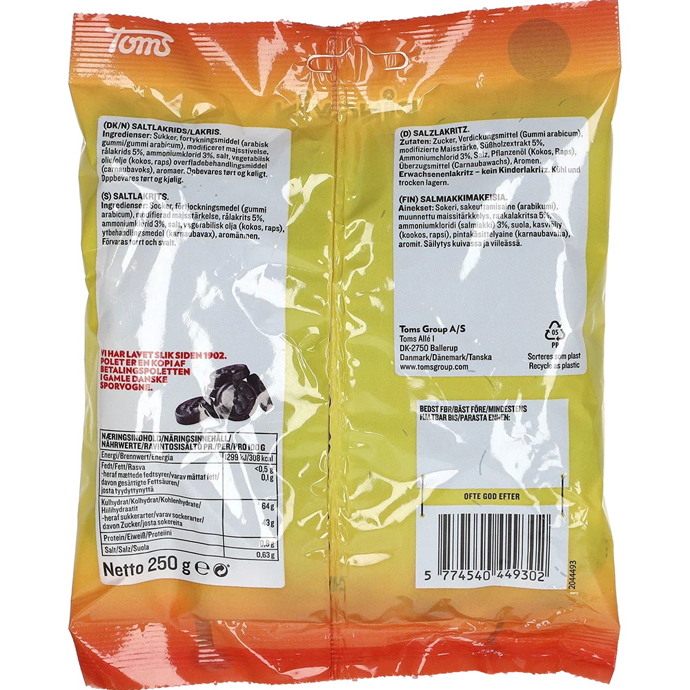 Tomatpuré, 250G