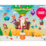 Toms Chokolade Julekalender