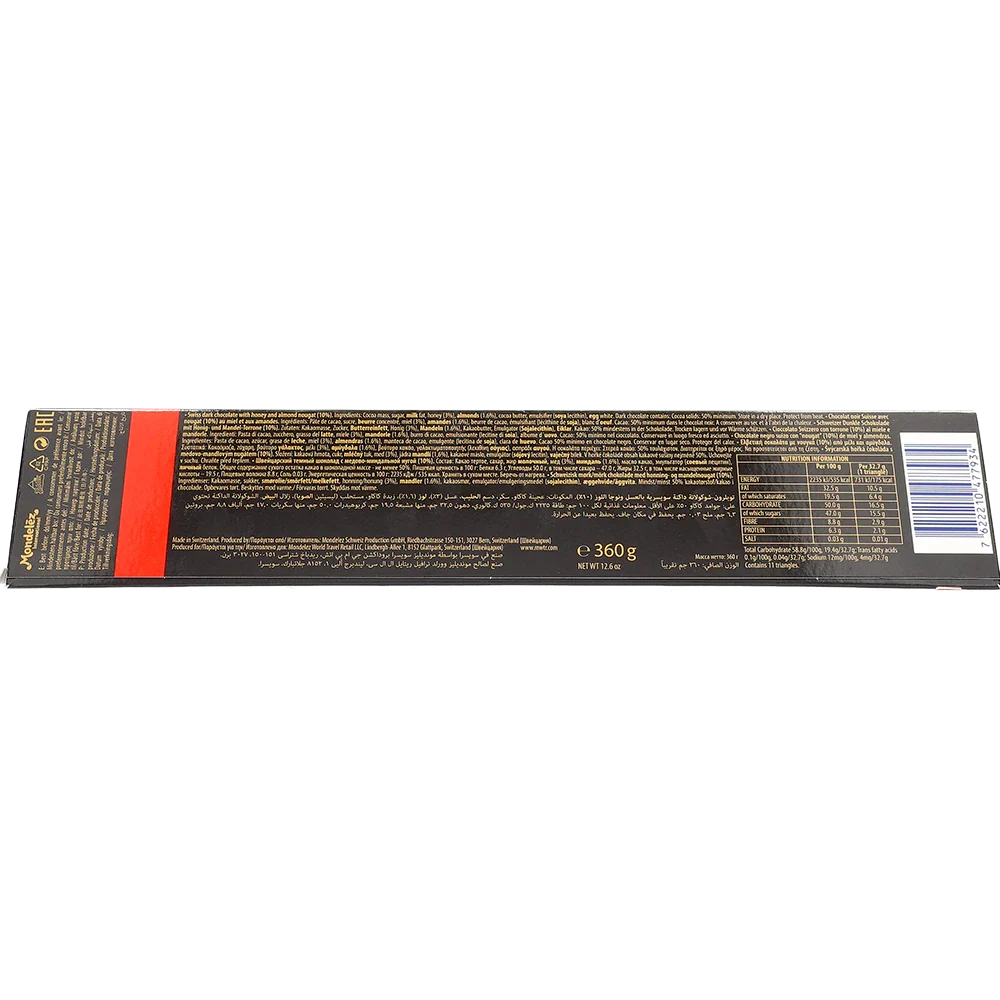 Toblerone Mörk