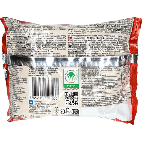 YumYum Instantnudeln Shrimps