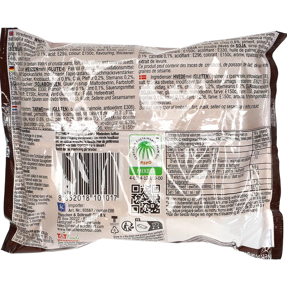 YumYum Instantnudler Oksekød