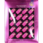 Anthon Berg Marzipan Bar Mini