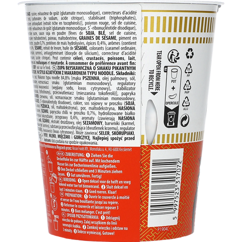 Nissin Cup Noodles Spicy