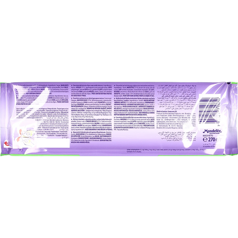 Milka Whole Hazelnuts