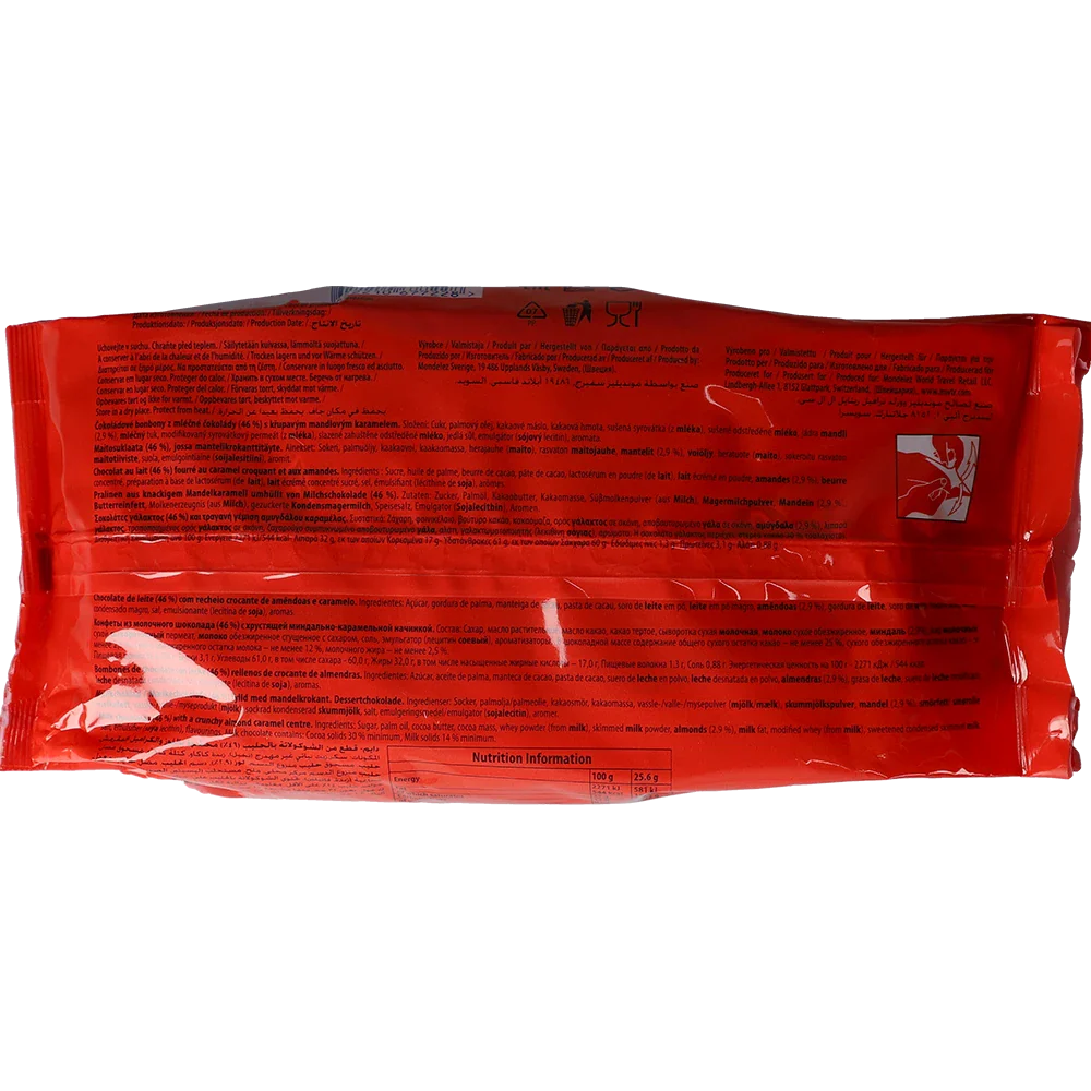 Daim Mini