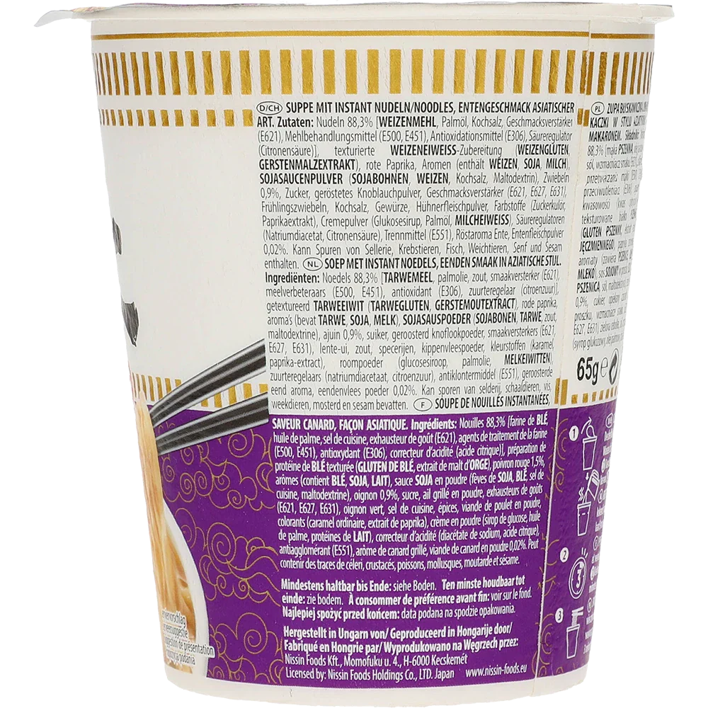 Nissin Cup Noodles Duck