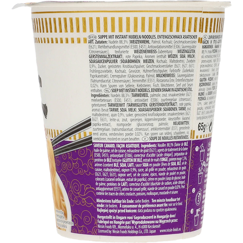 Nissin Cup Noodles Ente