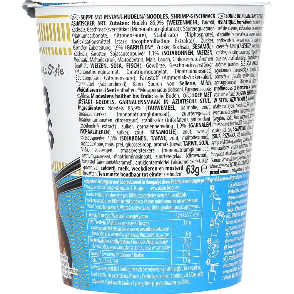 Nissin Cup Noodles Shrimps