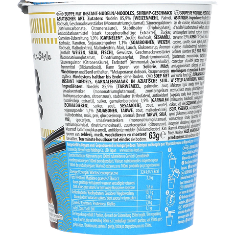 Nissin Cup Noodles Shrimps