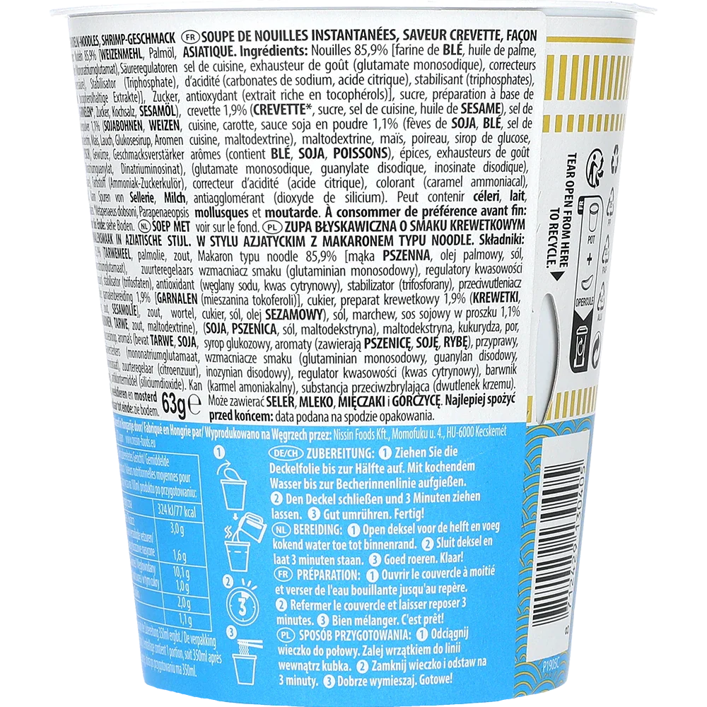 Nissin Cup Noodles Shrimps