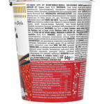 Nissin Cup Noodles Rind