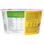 Reeva Big Bowl Instant Nudler Vegetable