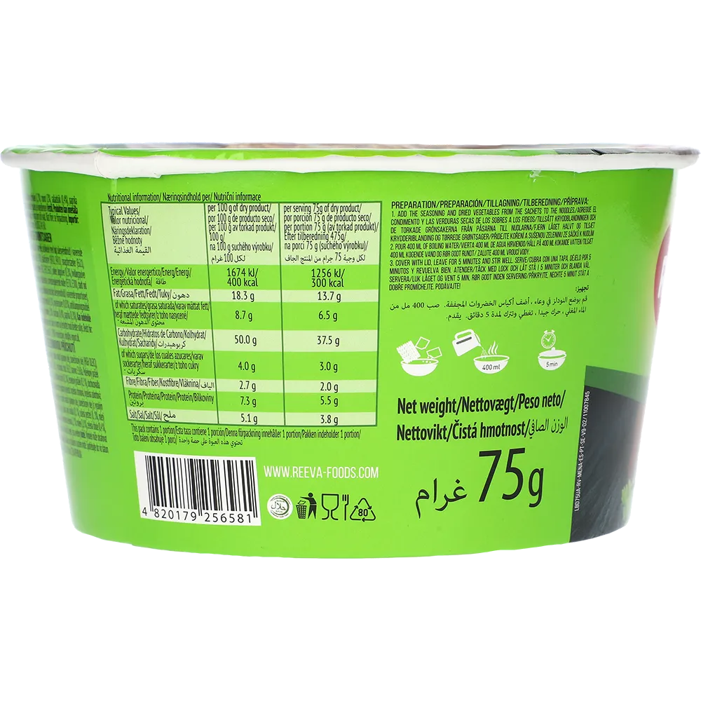 Reeva Big Bowl Instant Nudler Okse