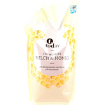 today Cremeseife Milch&Honig Nachfüllbeutel