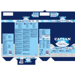 Catsan Hygiene kattegrus Maxi