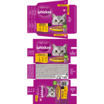 Whiskas Fjerkræ i Sauce 7+