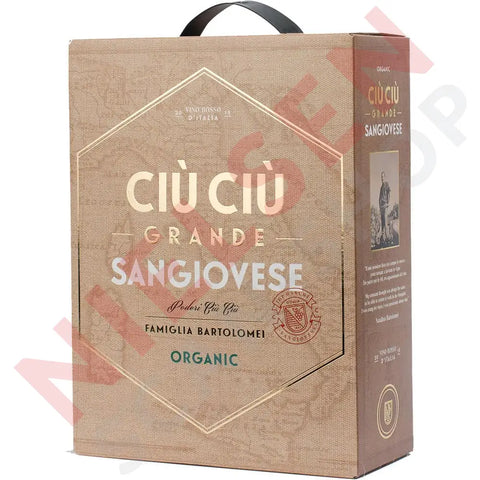 Ciù Grande Sangiovese Vin