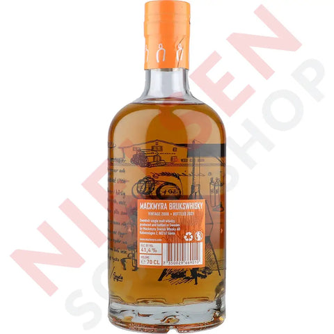 Mackmyra Brukswhisky Spiritus